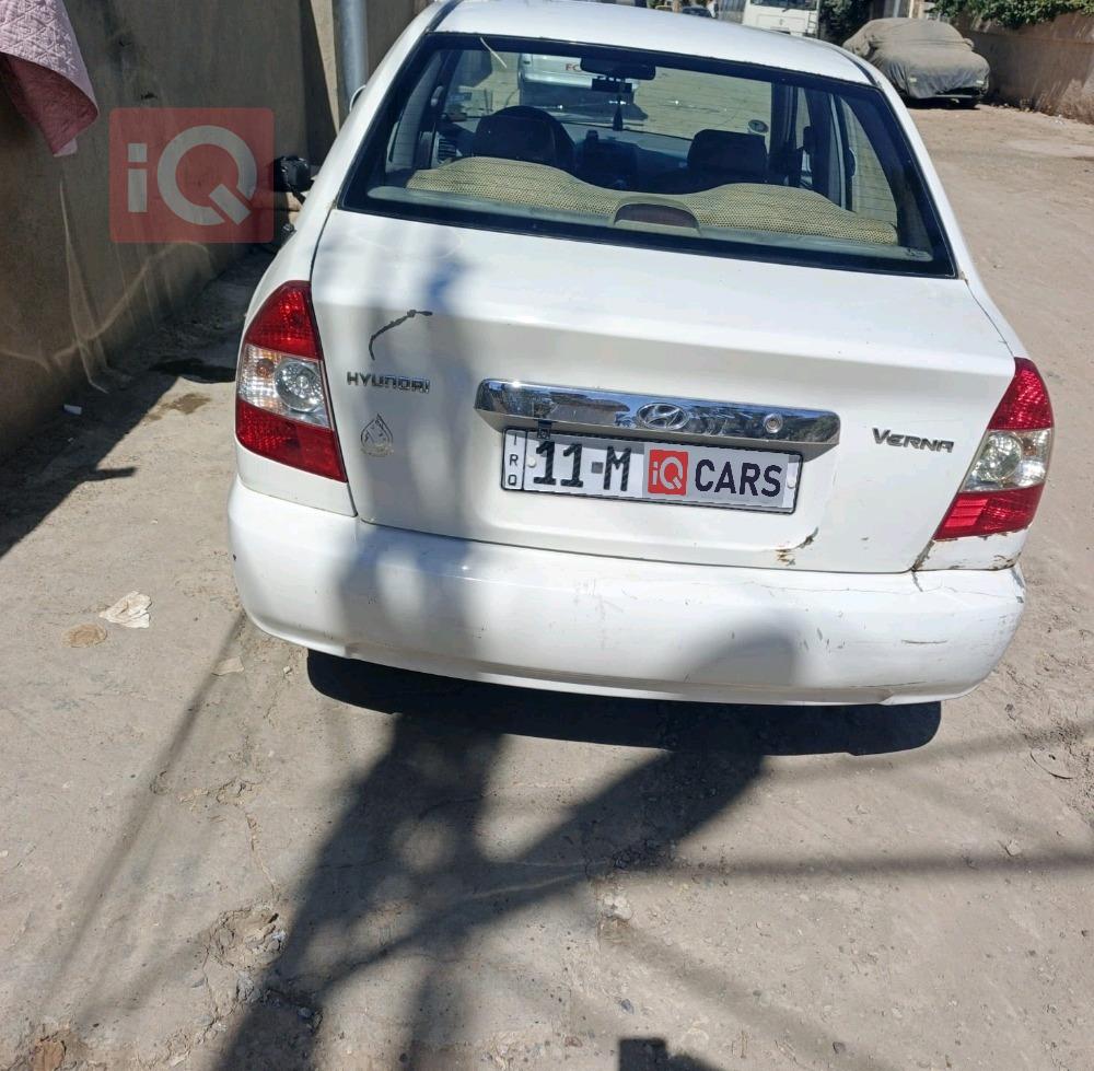 هيونداي فيرنا
